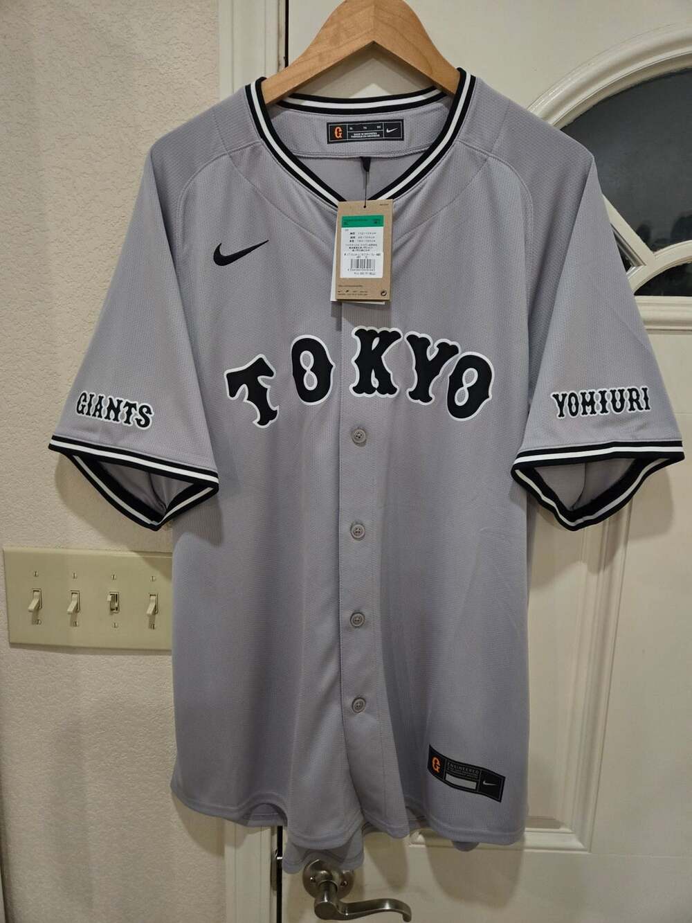 Nike Yomiuri Giants Tokyo Baseball Jersey Size XL Gray New With Tags